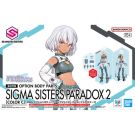 Bandai 30MS Option Body Parts Sigma Sisters Paradox 2 Color C, BAN43077, by BANDAI
