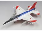 Fine Molds 1/72 Japan Air Self-Defense Force F-2B Fighter Hijitsu 101 w/Type 12 surface-to-ship missile (Air-Launched Type), FIN30088, 