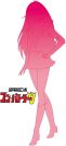 Hasegawa 1/12 Combattler V Chizuru Nanbara, HAS27256, 