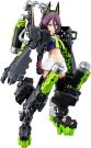 Kotobukiya 1/1 Megami Device Buster Doll Tank (Reissue), KBY97999, 