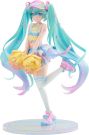 Good Smile Company 1/7 G.S. Collection Hatsune Miku: Cheerleading Ver., GSC94319,