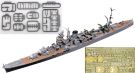 Fujimi 1/700 Special Series No.108 EX-2 Japanese cruiser Yahagi (1945/1944) Special Edition (with Etched Parts), FUJ34223, 