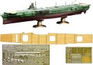 Fujimi 1/700 IJN Series No.20 EX-3 Japanese aircraft carrier Zuikaku Full Hull Model Special Edition (Includes Etched Parts And Wooden Deck Decals), FUJ52586, 