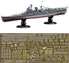 Fujimi 1/700 IJN Series No.51 EX-1 Japanese cruiser Mogami Special Edition (with Etched Parts), FUJ52609, 