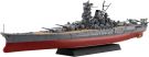 Fujimi 1/700 Kan NEXT Series No.1 EX-5 Japanese battleship Yamato Special Edition (with Wooden Deck Decals / Wood Color), FUJ61410, 
