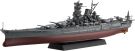 Fujimi 1/700 Kan NEXT Series No.2 EX-3 Japanese battleship Musashi Special Edition (with Wooden Deck Decals / Black Color), FUJ61427, 