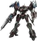 Kotobukiya 1/72 Mirage C02-URANUS (ARMORED CORE), KBY83251, 