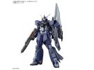 Bandai 1/144 HG Murasame Kai (Early Production Type) (Mobile Suit Gundam Seed Freedom Zero), BAN45286,
