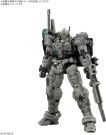 Bandai 1/144 HG ARK-10 Gundam Helix (GUNDAM ROGUE ORBIT), BAN23161,