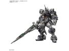 Bandai 1/144 HG TRA122E/B Calice (GUNDAM ROGUE ORBIT), BAN44937,