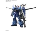 Bandai 1/144 HG Mobile Suit Gundam Seed Freedom Zero Gouf Ignited Custom, BAN49055,