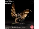 X Plus Real Master Collection Yuji Sakai Best Works Selection Vol.2 Godzilla VS King Ghidorah Poster Version, XPL26291, 