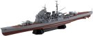 Aoshima1/700 Ship (Full-Hull Model) IJN Heavy Cruiser Chokai 1942, AOS04627, 
