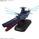 Bandai1/1000 SPACE BATTLESHIP YAMATO 3199 Deluxe Set, BAN42926, 