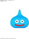 BandaiDragon Quest Clay Monsters Slime, BAN42605, 