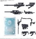 Bandai30MM Option Parts Set Armored Core VI Fires Of Rubicon Weapon Set 08, BAN44579,