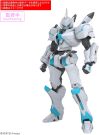 Bandai30MP Enia, BAN44722,