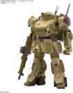 BandaiHG SCOPEDOG The Grey Witch DESERT COLOR (Tentative), BAN44852,