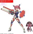 Bandai30MP Powered Natsumi & Giroro (Keroro Gunsou), BAN44890, 