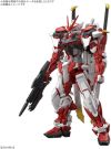 Bandai1/100 MG Gundam Liberty Astray Red Frame (Gundam Seed Freedom Astray), BAN44623,