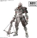 Bandai30MF Land Hunter, BAN44654,