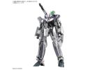 Bandai1/100 HG VF-31F Siegfried (Messer Ihlefeld Use) Macross Delta, BAN45033,