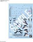 Bandai1/100 HG VF-31F Siegfried (Messer Ihlefeld Use) Water Decals Macross Delta, BAN45040,