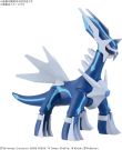 BandaiPokemon Plamo Collection 63 Select Series Dialga, BAN44586, 