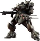 MegaHouseVAKIT (Variable Action Kit) Mobile Suit Gundam Shin MS Senki Geara Doga (Standard Type), MEG51735, 