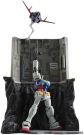 MegaHouse1/144 Realistic Model Series Mobile Suit Gundam (for HG Series) G Structure GS03M Last Shooting (Material Color Edition), MEG50479, 