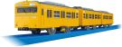 TAKARA TOMYPlarail 103 Series Sobu Line, TAK84990, 