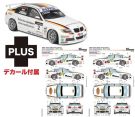 Platz1/24 BMW 320si E90 2011 BTCC West Surrey Racing Team with Decals, PLZ32960, 