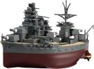 FujimiChibi-Maru Kantai Series No.40 Chibi-Maru Kantai Japanese battleship Ise / Hyuga, FUJ23401, 