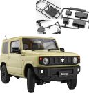 Fujimi1/24 Car NEXT Series No.20 EX-2 Suzuki Jimny JB64(XC/Chiffon Ivory Metallic) (Special Edition/Outdoor Parts Included), FUJ66721, 
