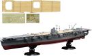 Fujimi1/700 IJN Series No.25 EX-3 Japanese aircraft carrier Hiryu Full Hull Model Special Edition (with Etched Parts And Wooden Deck Stickers), FUJ52517, 