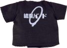 Good Smile CompanyNendoroid Doll Outfit Set: Kessoku Band T-Shirt (Bocchi the Rock!), GSC79665, 