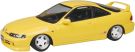 Aoshima1/32 Raku-Pla Snap Kit No.22CU-SY Honda DC2 Integra TYPE R Custom Wheel (Sunlight Yellow), AOS06324, 