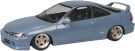 Aoshima1/32 Raku-Pla Snap Kit No.22CU-GY Honda DC2 Integra TYPE R Custom Wheel (Gray), AOS06331, 