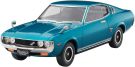 Hasegawa 1/32 Toyota Celica LB 1600GT Casual Turquoise, HAS20031, by HASEGAWA