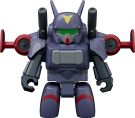 Good Smile CompanyBRICKROID Dragonar-2 (Metal Armor Dragonar), GSC85164, 