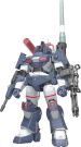 MAX Factory1/35 Dougram Ver. GT DX Complete Edition (Get Truth Fang of the Sun Dougram) (Rerelease), MAX15506, 