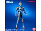 X PlusDai-kaiju Series: ULTRA NEW GENERATION Ultraman Z Original, XPL25751,