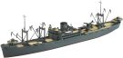 Aoshima1/700 Waterline No.561 Japanese Navy Seaplane Tender Kiyokawa-Maru, AOS12406, by AOSHIMA