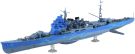 Aoshima1/700 Arpeggio of Blue Steel -Ars Nova-: Blue Steel Heavy Cruiser Takao, AOS06263, 