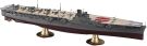 Hasegawa1/350 Japanese aircraft carrier Hiyo, HAS01297, 