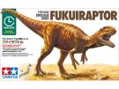 Tamiya1/35 Clic Loc Dinosaur Series No.1 : Fukuiraptor, TAM85013, 