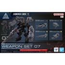 Bandai 30MM Option Parts Set Armored Core VI Fires Of Rubicon Weapon Set 07, BAN25523, by BANDAI