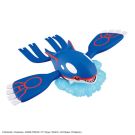 Bandai Pokemon Plamo Collection 62 Select Series Kyogre, BAN25530, by BANDAI