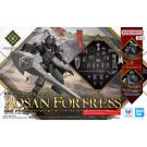 Bandai 30MF Class Up Armor (Rosan Fortress), BAN25554, by BANDAI