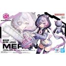 Bandai 30MS SIS-J00 Merunja Color A, BAN25578, by BANDAI